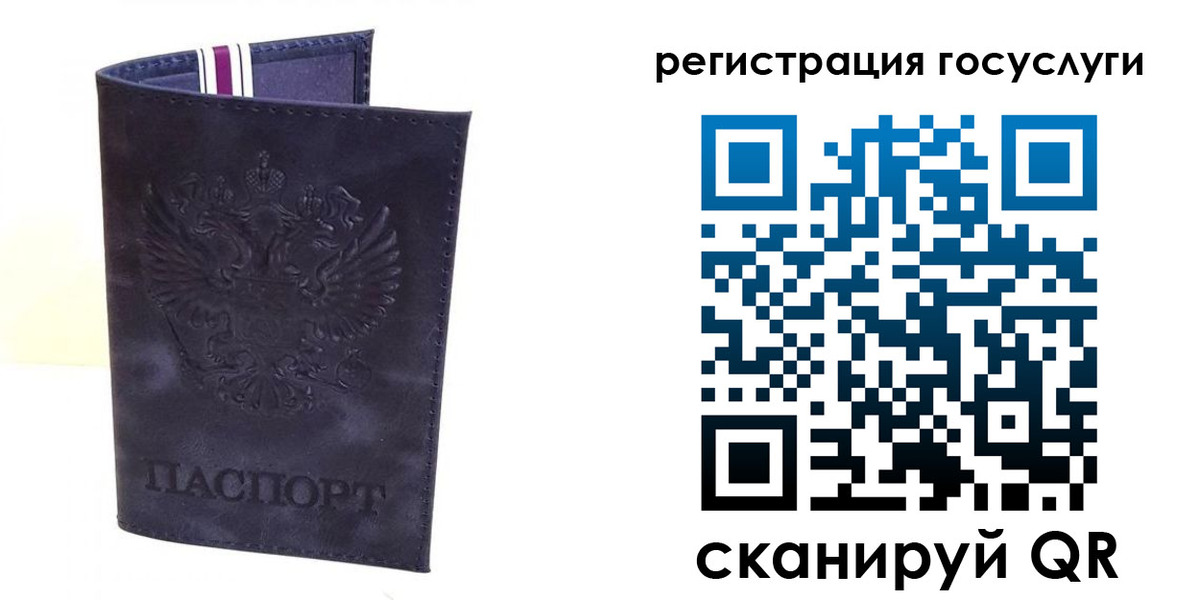 форма 3 в Новомичуринске