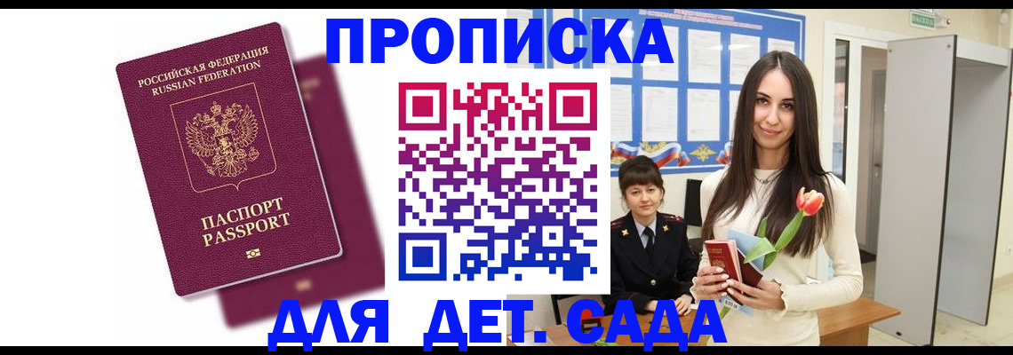 форма 3 в Новомичуринске